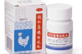 历史经典名方：乌鸡白凤丸，其实不分性别，一切虚症皆可用图片