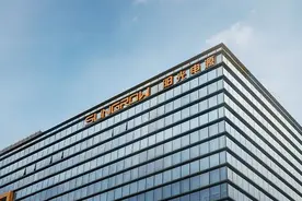 从大学老师到安徽首富：在恰当的时刻做对了恰当的事情图片