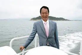 郭台铭霸气表示，我要全部捐图片