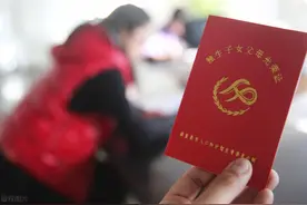 独生子女补贴有多少？有1万元吗？没有独生子女证，可以补办吗？图片