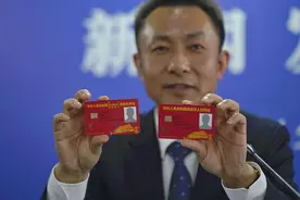 江苏省南京市退役军人优待证可以享受哪些优惠政策图片