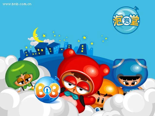 停止更新、外挂遍地,堪称90后童年回忆的《QQ堂》享年17岁