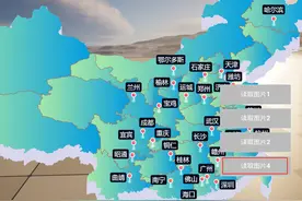 UE5开发室内设计软件RunTime资源加载：第1篇——加载图片图片