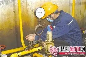 临沂市暖气费收取已经接近尾声图片