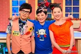 黄子佼YOU TOO大扫射，暗藏台湾三大主持家族二十年恩怨史？图片