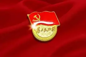 关于大学生入党，你知道多少？图片