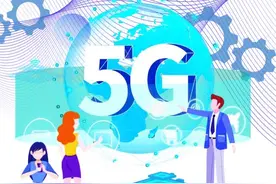 中国广电5G网络篇：入网激活后对电话上网等业务如何设置？图片