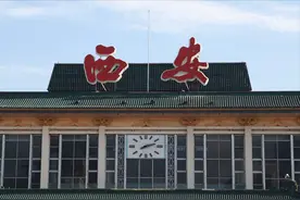 2021西安企业100强：隆基乐叶升至第5，百亿级企业增至22家图片