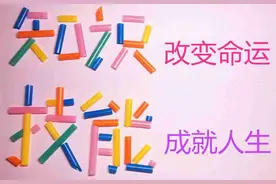西子奥的斯13VTR主机维保手册图片