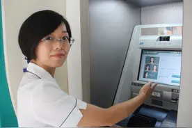 ATM机，将迎来新“升级”，今后存取款方式都“变”了，更方便了图片