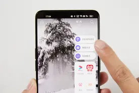个顶个实用！ColorOS 12这些“隐藏”功能，你都发现了吗？图片