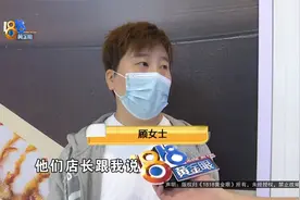 跆拳道不学了，退课要被扣好多钱？图片