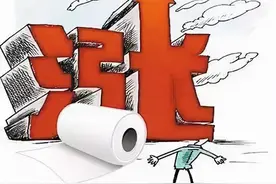 纸价再涨！且看互联网废品回收人如何抓住契机“淘金”图片