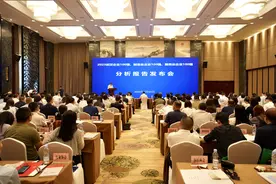 2023武汉企业百强及分析报告发布图片