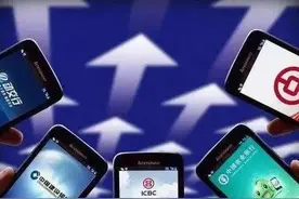 手机银行的注销方法图片