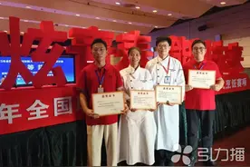 厉害了！相城中专获全国职校技能大赛西式烹饪赛项第一名图片