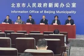 严禁采取硬质围挡等措施封堵消防通道、单元门、小区门！北京最新通报→图片