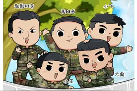 班里那些事儿丨以我的经验来说图片