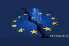 凛冬将至，德国媒体人戳破西方六大幻梦图片