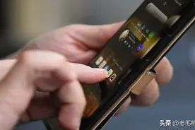 手机被盗，30分钟后你可能倾家荡产，赶紧了解图片