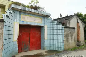 “财不入急门，福不入偏门”，急门和偏门是指什么？越早知道越好图片