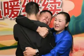 26年的错换人生：保姆因迷信偷走雇主儿子，“良心发现”后欲归还图片