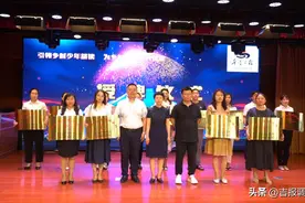 13所乡村学校受益！长春乡村少年阅读基地授牌暨“图书漂流”启动仪式举行图片