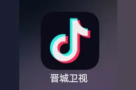 山西四人行火爆全网，段子手的吐槽太笋了！图片