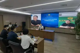 涉黄涉暴，知名儿童品牌平板全面下架图片