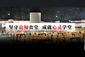 一个鼠头引发的讽刺和思考图片