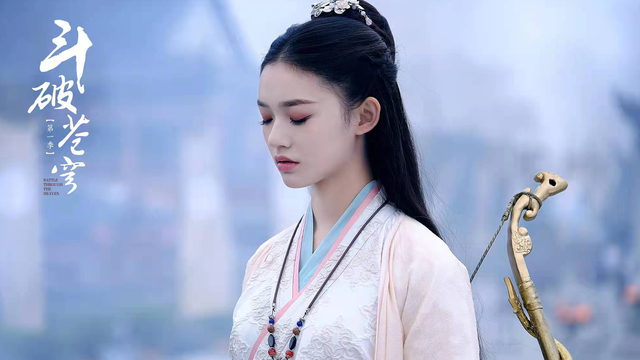 斗破苍穹2真人剧杀青，历时四月，男主新人，女主曾参演斗罗大陆