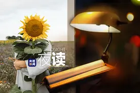 有一种高情商，不说“你连这都不知道”图片