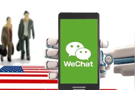 揭秘微信隐藏功能：了解对方聊天频繁对象和关系暧昧图片