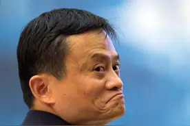 马云重回支付宝？蚂蚁集团确认明年换CEO！蚂蚁要重新上市了？图片