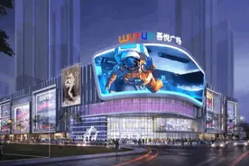 好“市”连连｜2023沈阳要开近10家新商场！有在你家附近的吗？图片