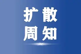 紧急提醒！连霍高速洛阳段多个站口禁止上站图片