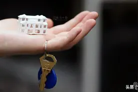 “官方中介”平台来了！“二手房直售”有啥好处？图片