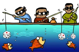 钓一条鱼最高可得67万？@垂钓人，小心被“钓”！图片