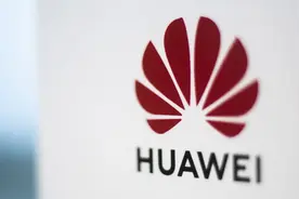 华为分红，员工人均可领40万元图片