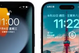 iPhone关闭农历显示 iOS15、iOS16锁屏显示农历日期图片