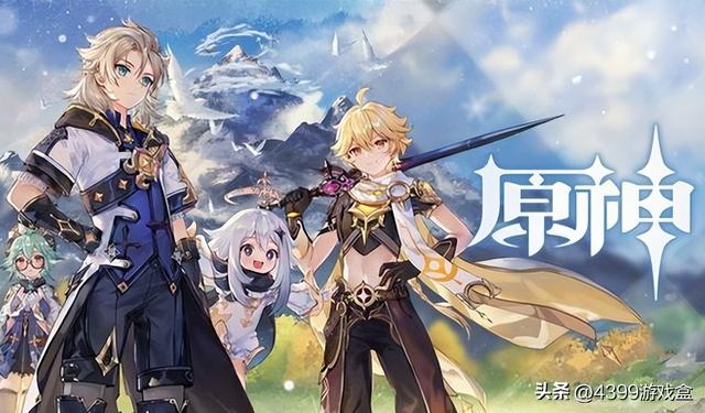 《原神》历代版本大盘点（1.0阶段），你的入坑版本是？