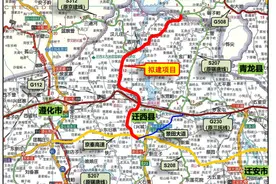 省道S508 迁西宽城界至西庄公路项目（迁西）图片