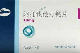 每天一药——阿托伐他汀钙图片