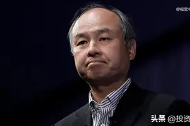 孙正义亏掉1500亿：当初投贵了图片