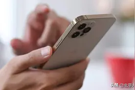 iPhone上电话录音的方法图片