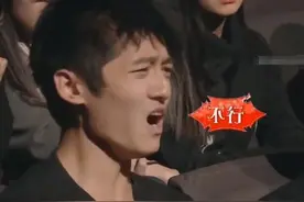 揭开庆余年“五竹叔”真面目，网友: 恶心!图片