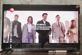 TCL雷鸟鹏6se真香系列图片