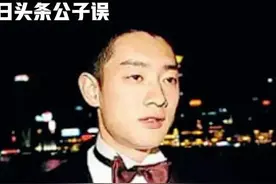 目送女友李钰踏进水晶棺，汪雨为啥悄咪咪地与王菲菲恋爱生子？图片