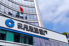 建设银行交易明细下载和电子业务回单下载操作流程图片