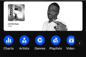 承包非洲App榜单！这国产公司真的太牛了图片